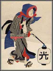 Chinese girl with lantern